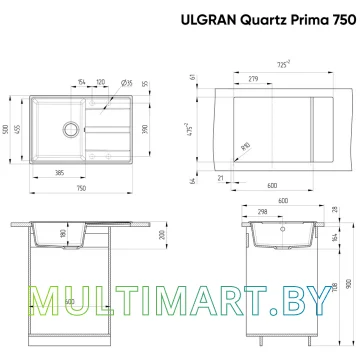 Кухонная мойка Ulgran Quartz Prima 750 (02 лён) картинка 2
